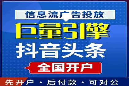 专业SEM托管，案例分析效果显著