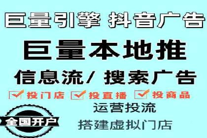 顶级SEM运营公司案例分析